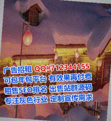 宿迁借腹生子生物经营部